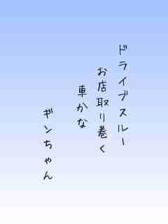 川柳イメージ