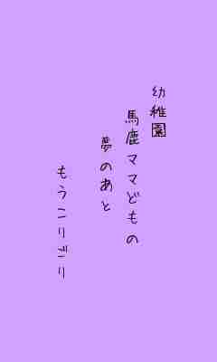 川柳イメージ