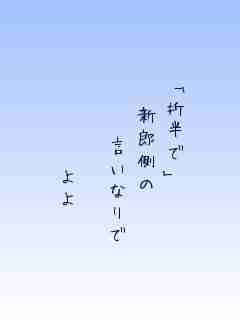 川柳イメージ