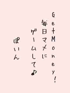 川柳イメージ