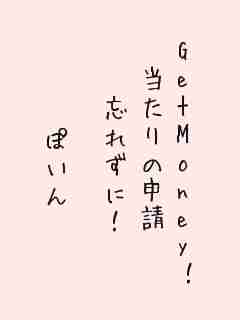川柳イメージ