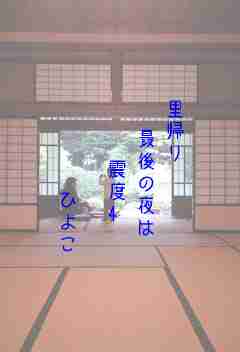 川柳イメージ
