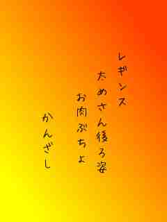 川柳イメージ