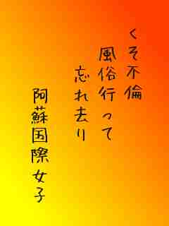川柳イメージ