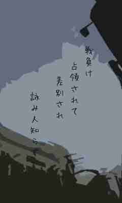 川柳イメージ