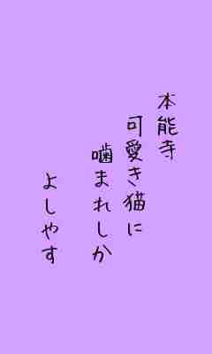 川柳イメージ