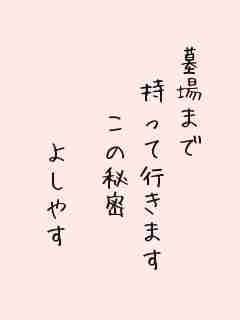 川柳イメージ