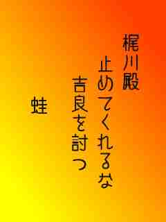 川柳イメージ