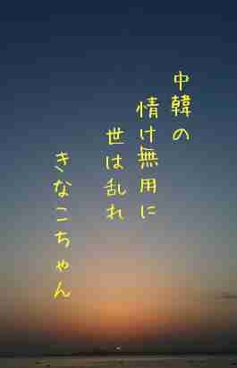 川柳イメージ