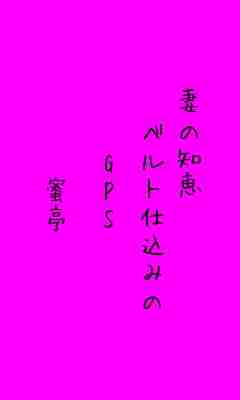 川柳イメージ