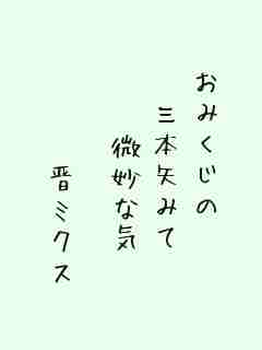 川柳イメージ
