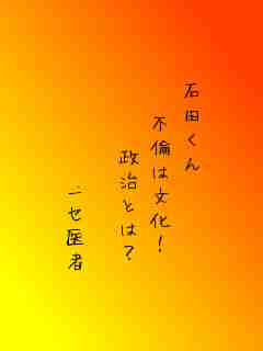 川柳イメージ