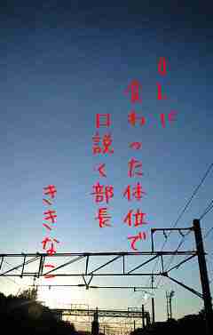 川柳イメージ