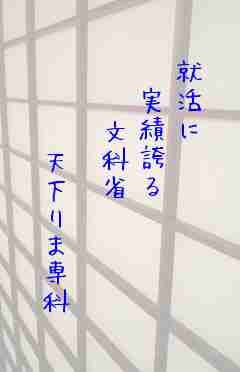 川柳イメージ