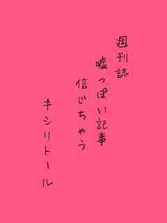 川柳イメージ