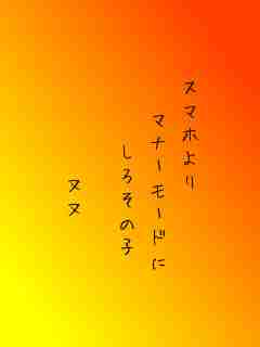 川柳イメージ