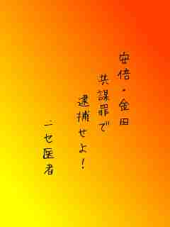 川柳イメージ