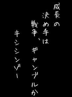 川柳イメージ