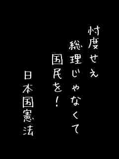 川柳イメージ
