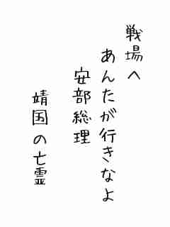 川柳イメージ