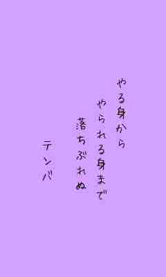 川柳イメージ
