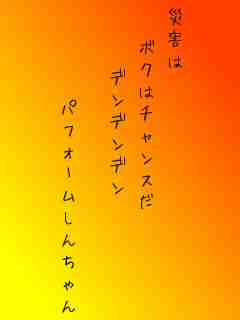 川柳イメージ