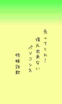 川柳イメージ