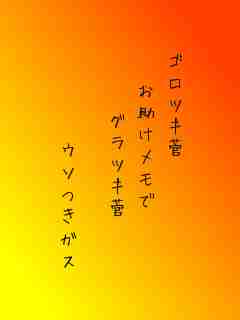 川柳イメージ