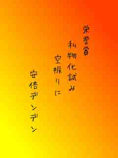 川柳イメージ