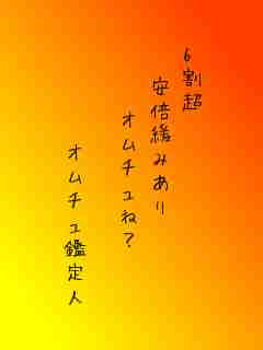 川柳イメージ
