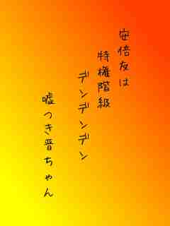 川柳イメージ