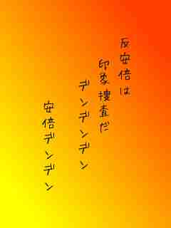川柳イメージ