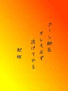 川柳イメージ