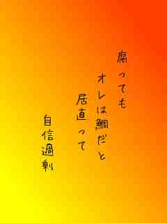 川柳イメージ