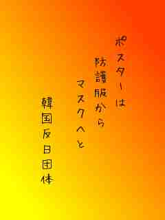 川柳イメージ