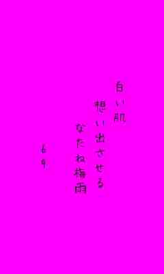 川柳イメージ