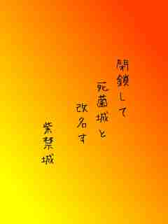 川柳イメージ