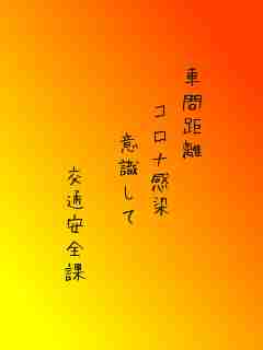 川柳イメージ