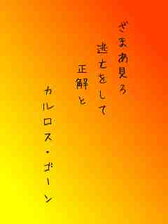 川柳イメージ