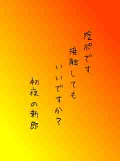 川柳イメージ