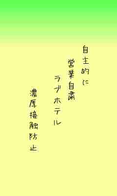 川柳イメージ