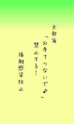 川柳イメージ