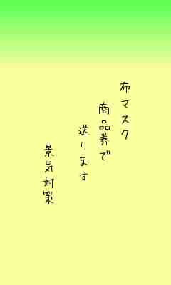 川柳イメージ