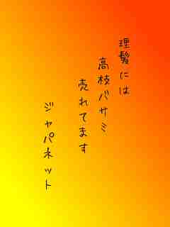 川柳イメージ