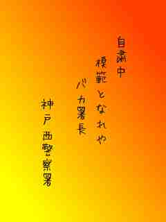 川柳イメージ