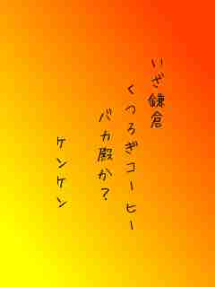 川柳イメージ
