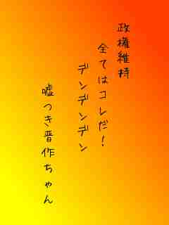 川柳イメージ