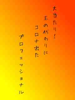 川柳イメージ