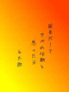 川柳イメージ