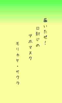 川柳イメージ
